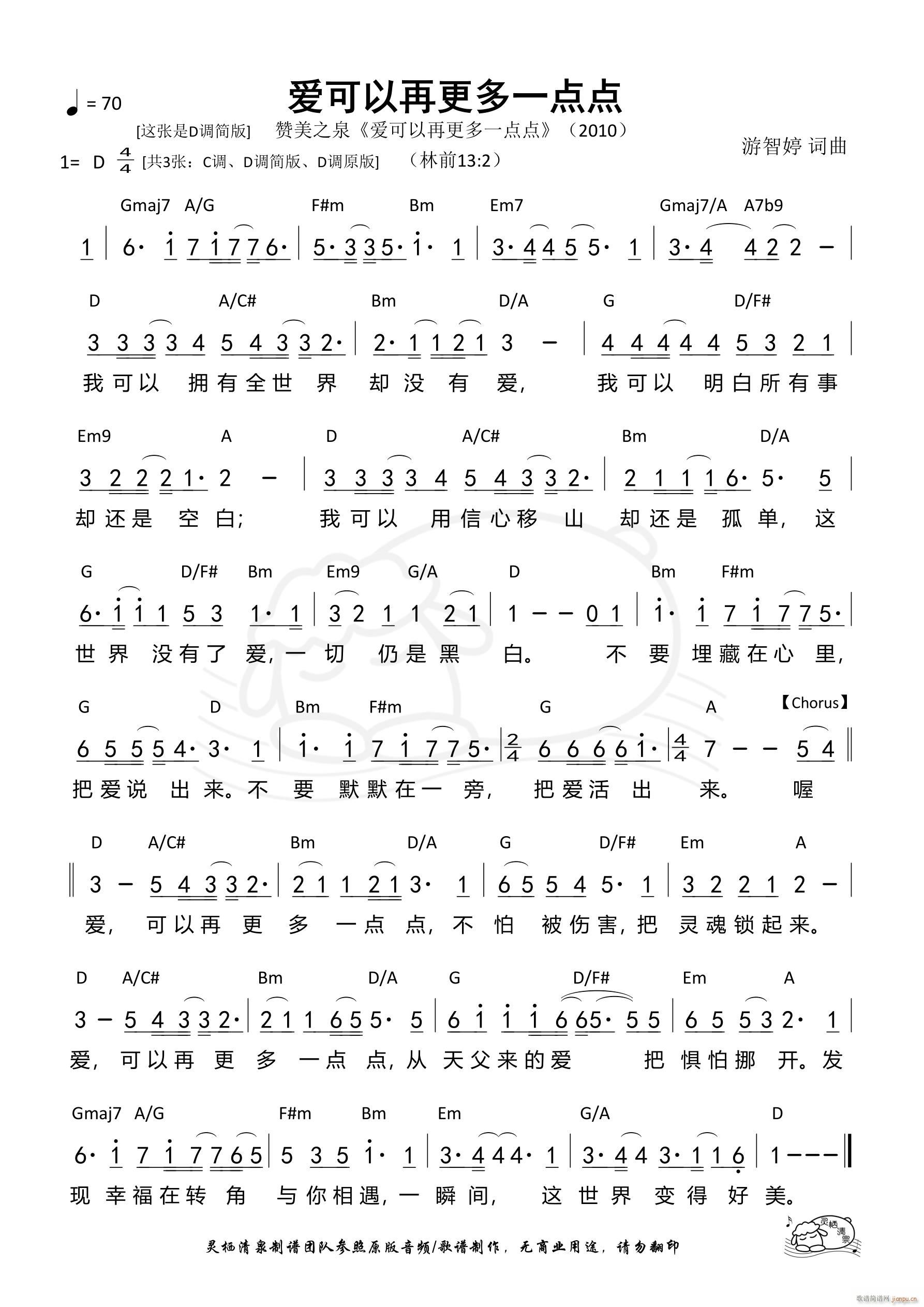 (i)ٸһc(din)c(din) D{(jin)(ʮּ)1
