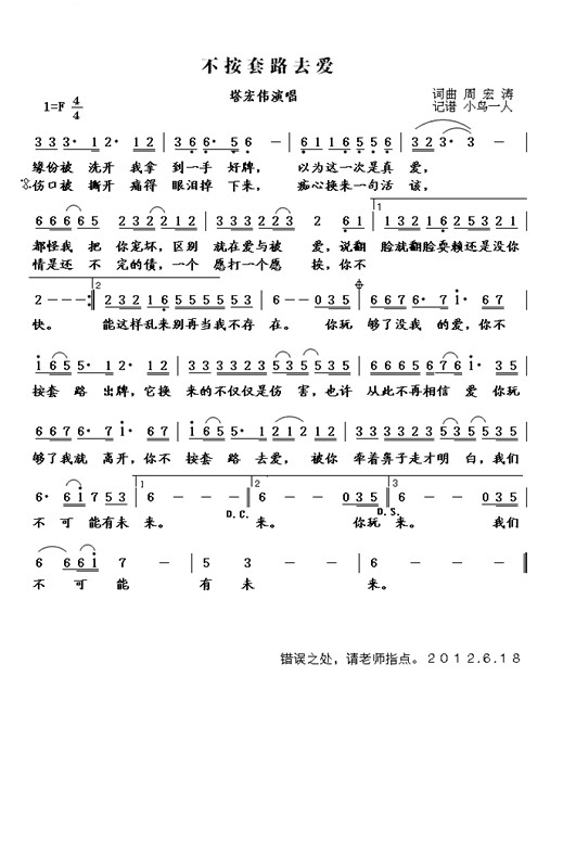 ·ȥ(i)(ָV)1