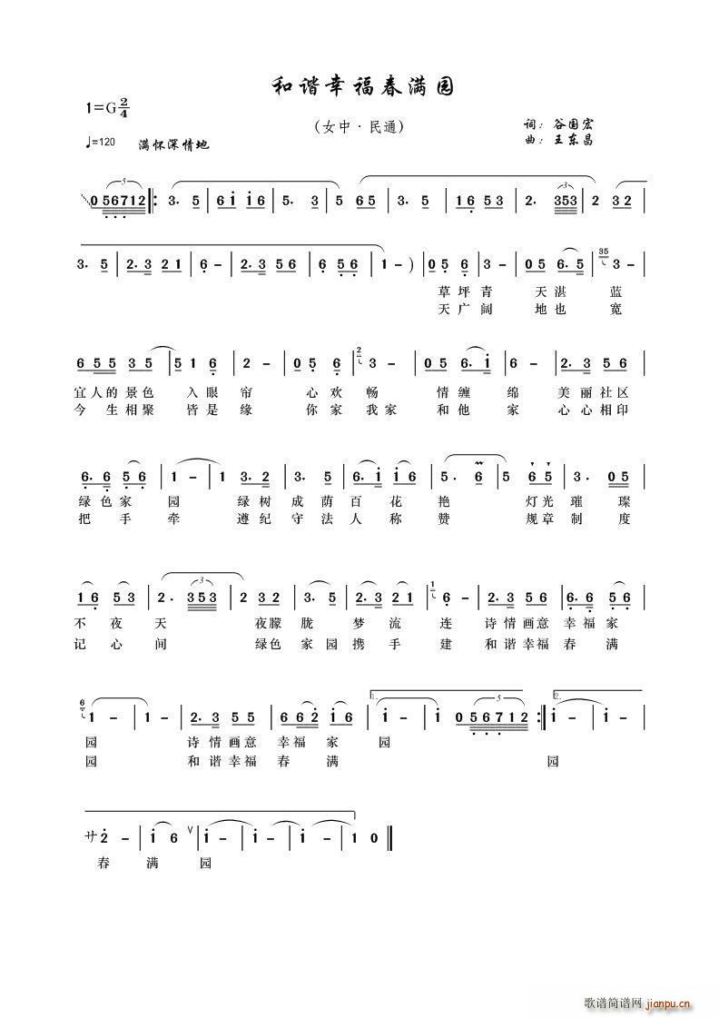 CҸM(mn)@(ָV)1
