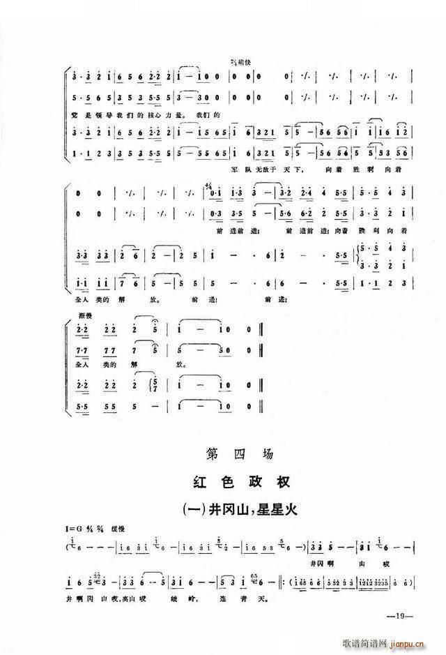 ɽĵ· 脡ȫ(ʮּ)21