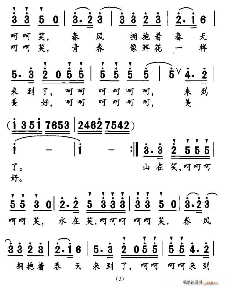 ֮Ц(ָV)3