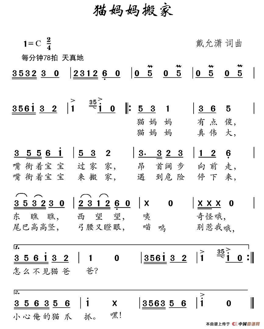 ؈(ָV)1