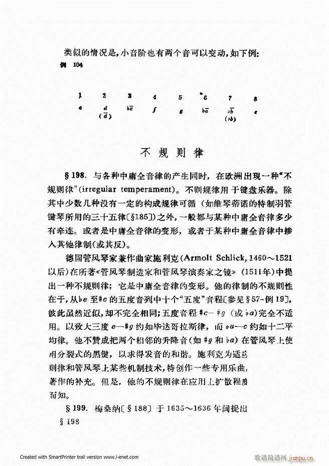 ɌW(xu) ӆ 181 240(ʮּ)13