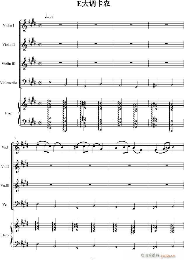 H21(V)1