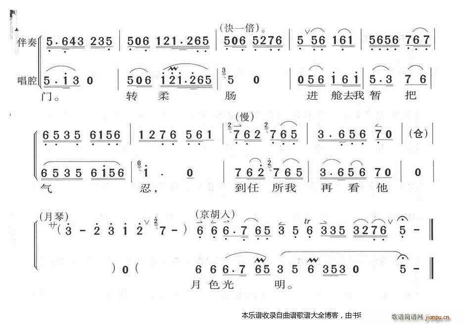 Q˿ɺ  V(V)3