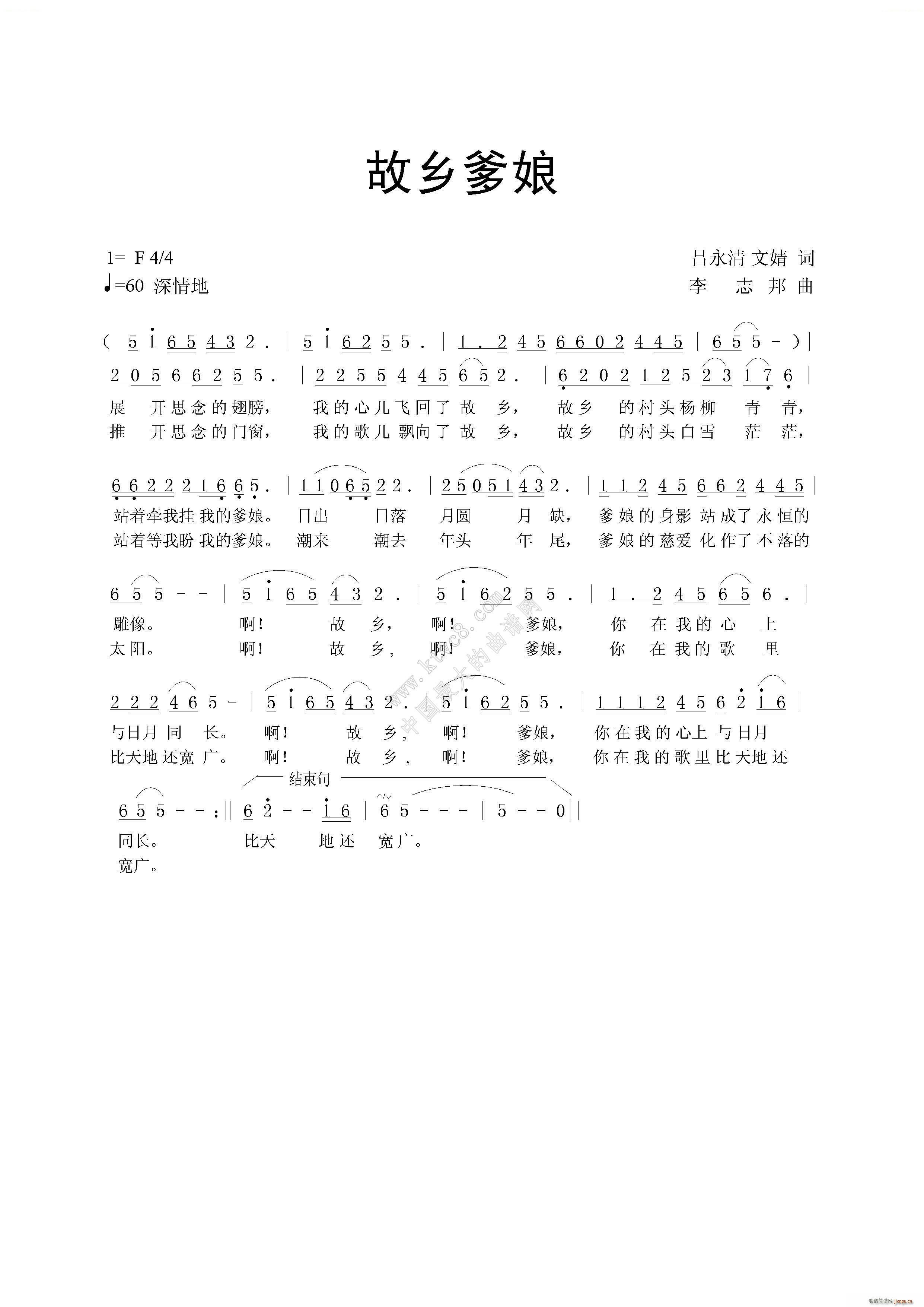 l (ָV)1