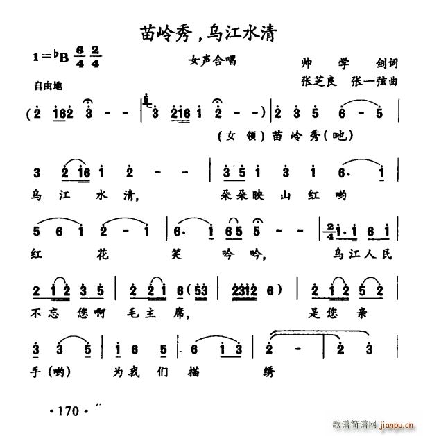 X ˮ(ָV)1