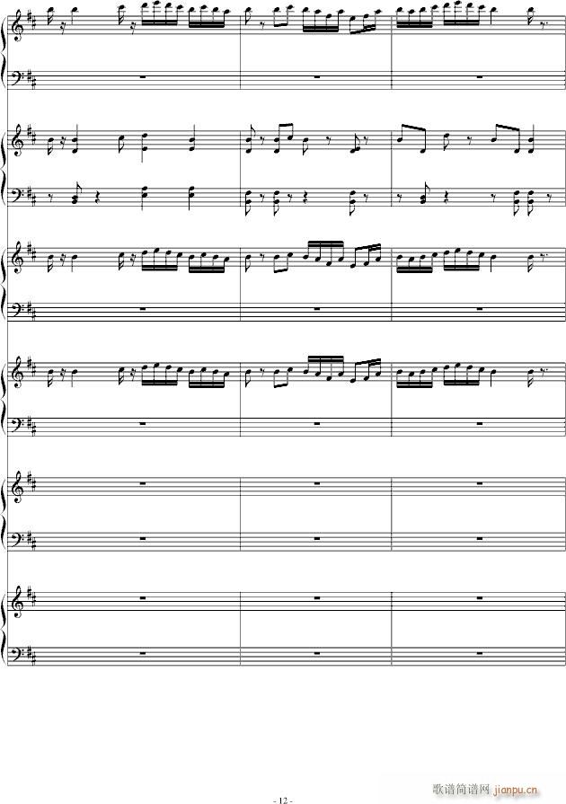 (mng)[(V)12