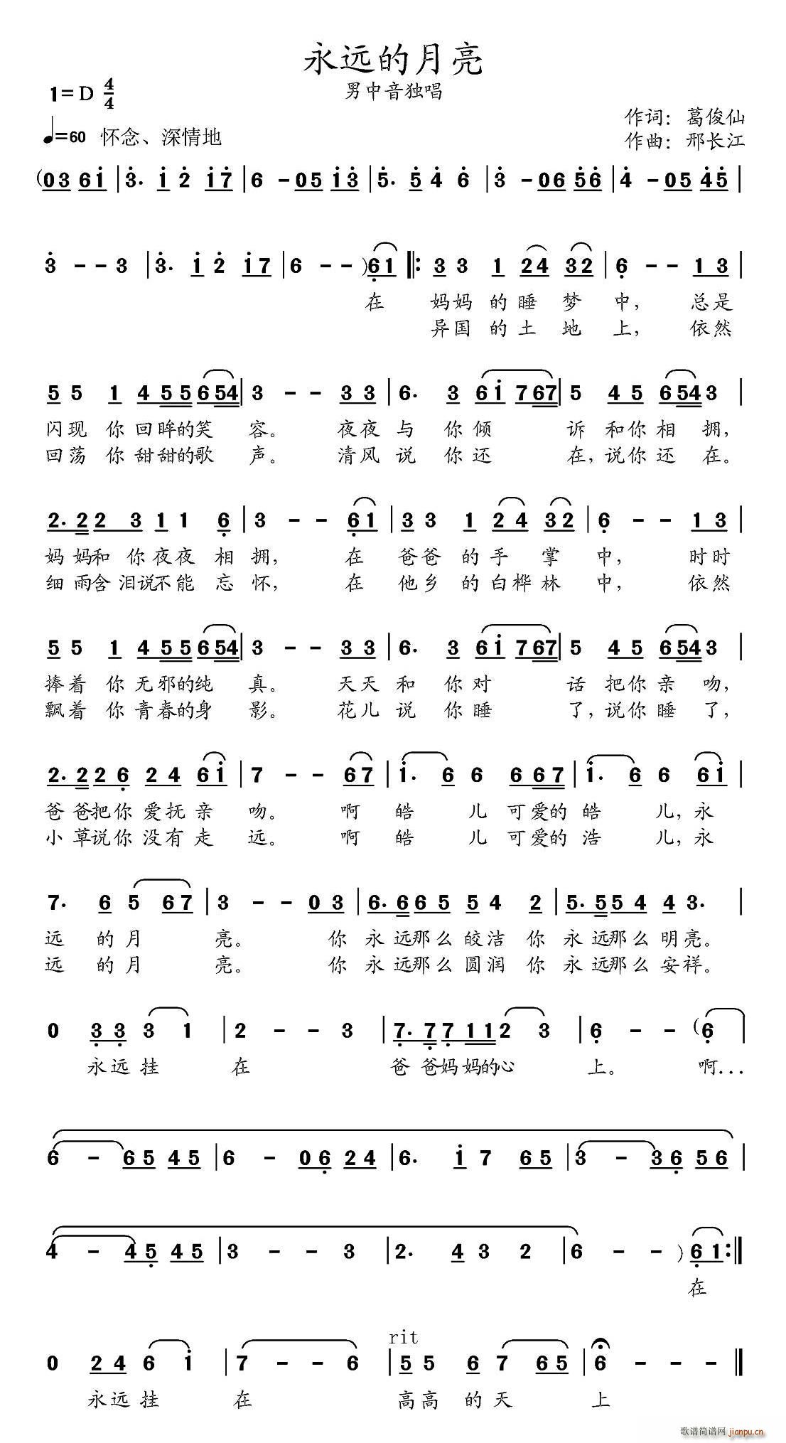 h(ָV)1
