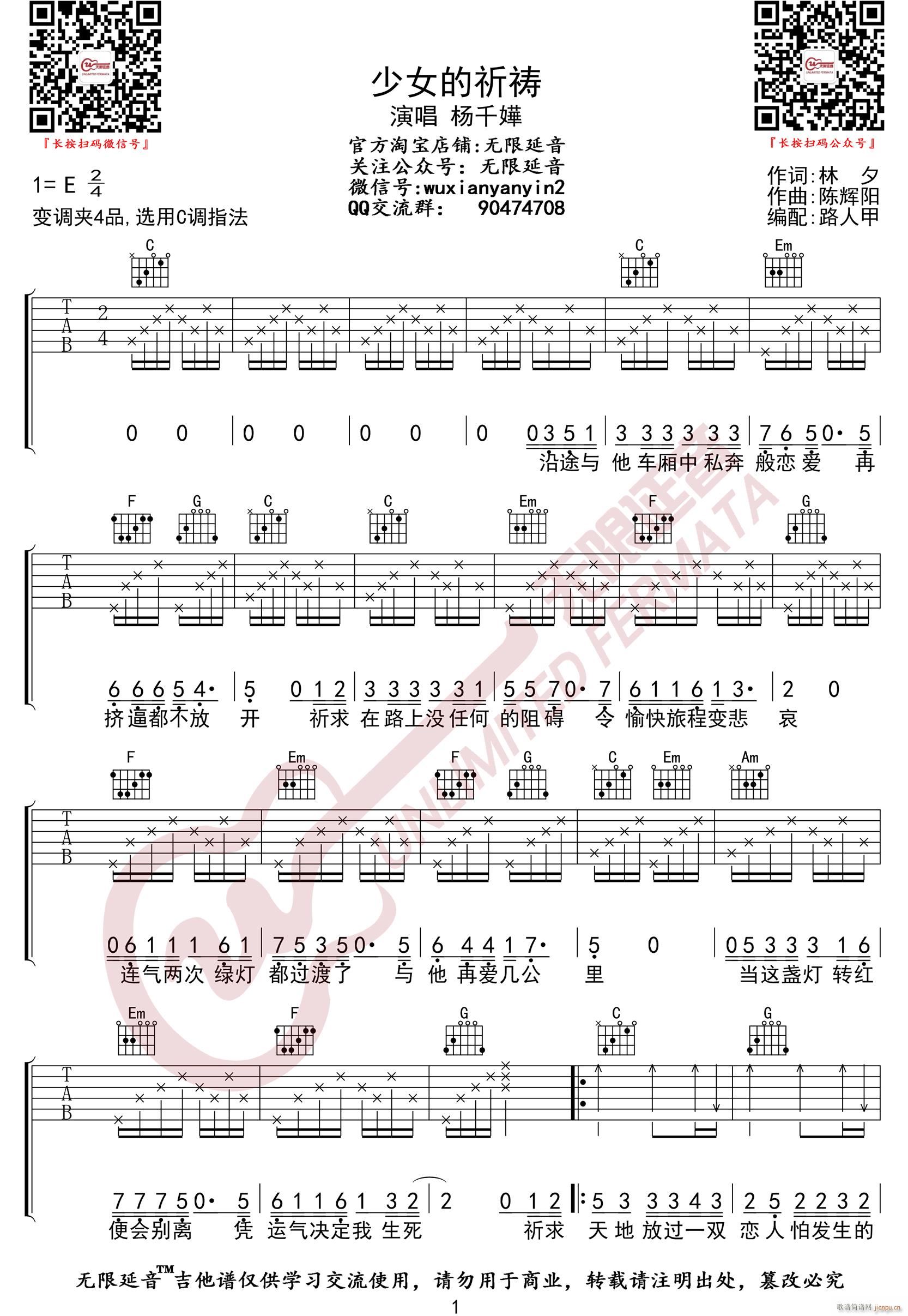 Ů\ C{ԭ澎(V)1