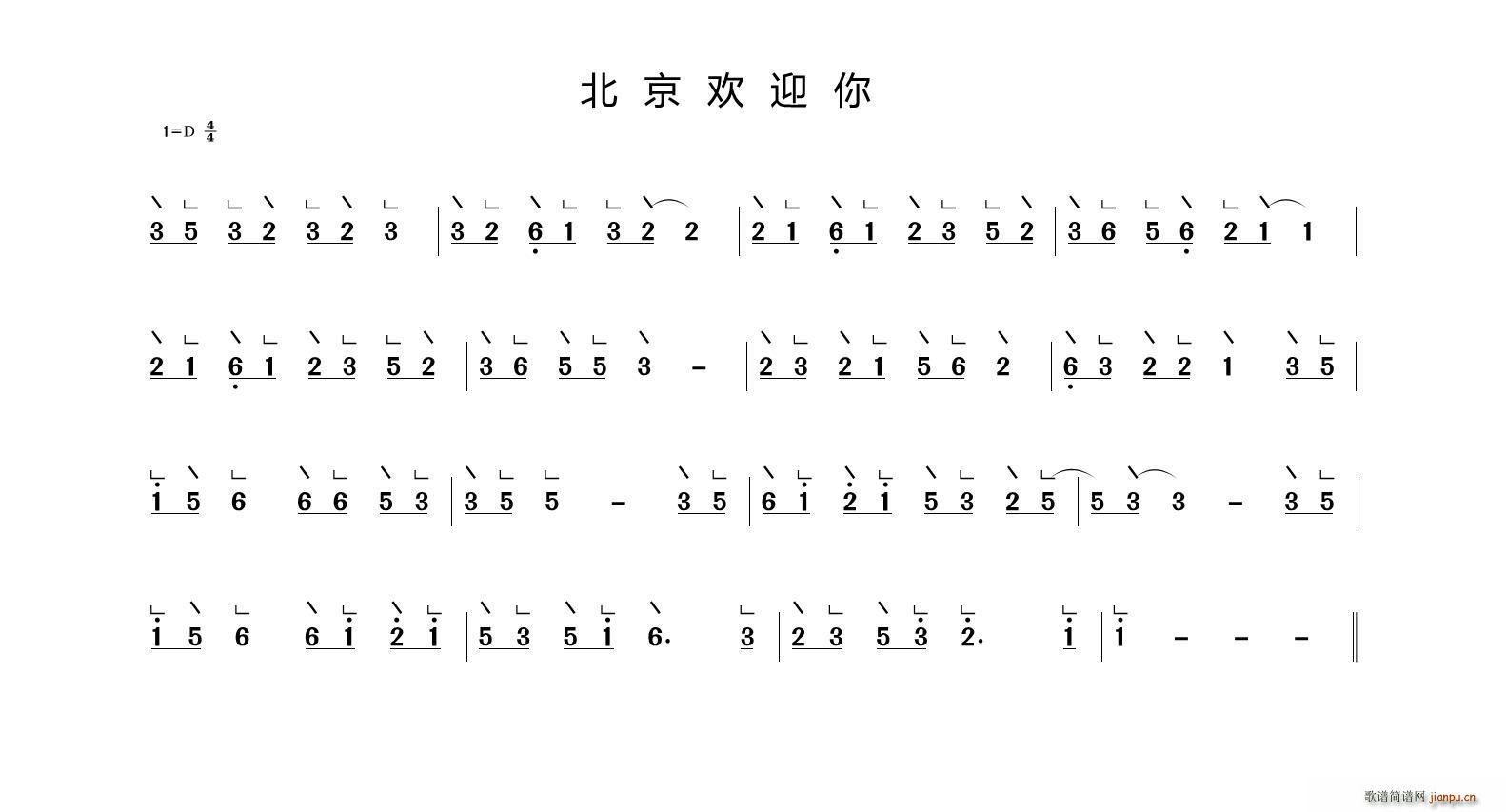 gӭ V(Ź~PV)1