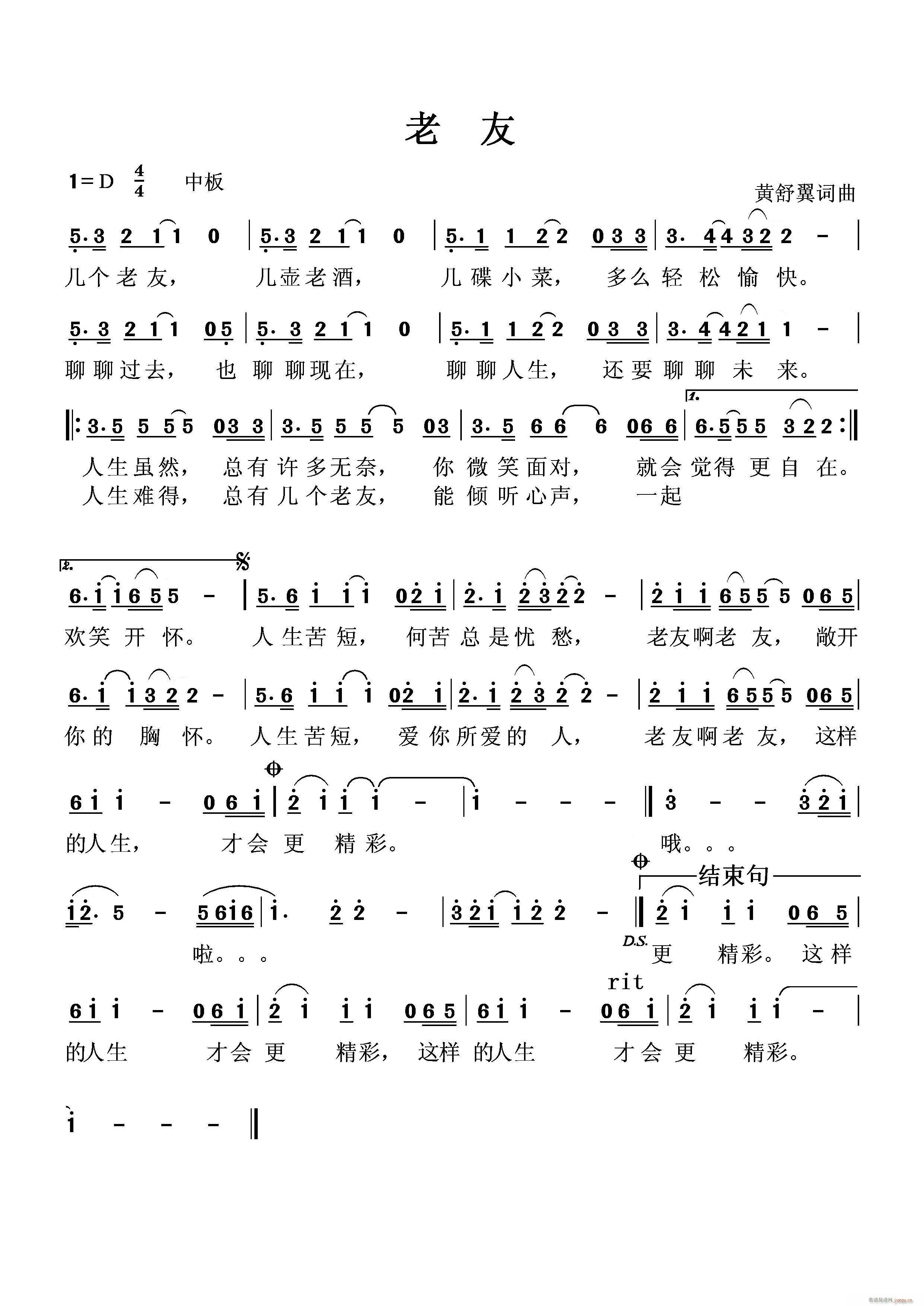 Ѿە(hu )(xi)һ׸Ոc(din)u(ʮּ)1