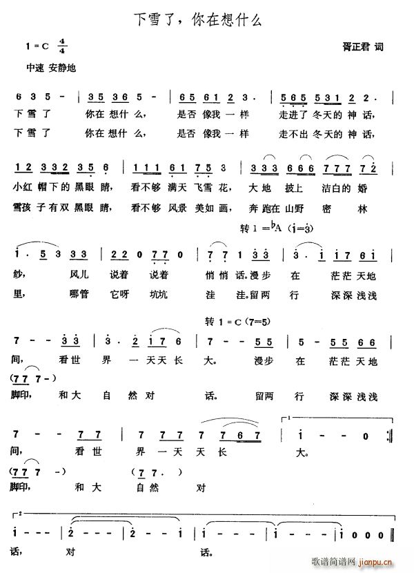 ѩ ʲô(ָV)1