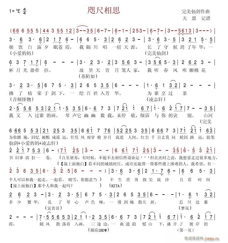 ˼ a(chn)Α ńT (ʮּ)1