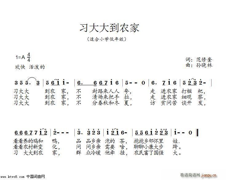 r(ָV)1