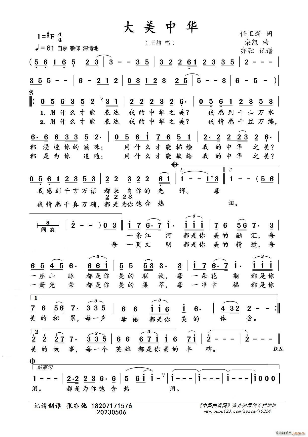 A ӛV(ָV)1