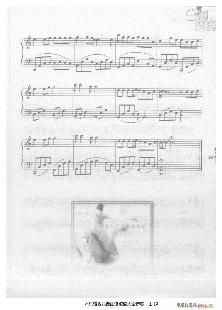 ٰ׺(V)5