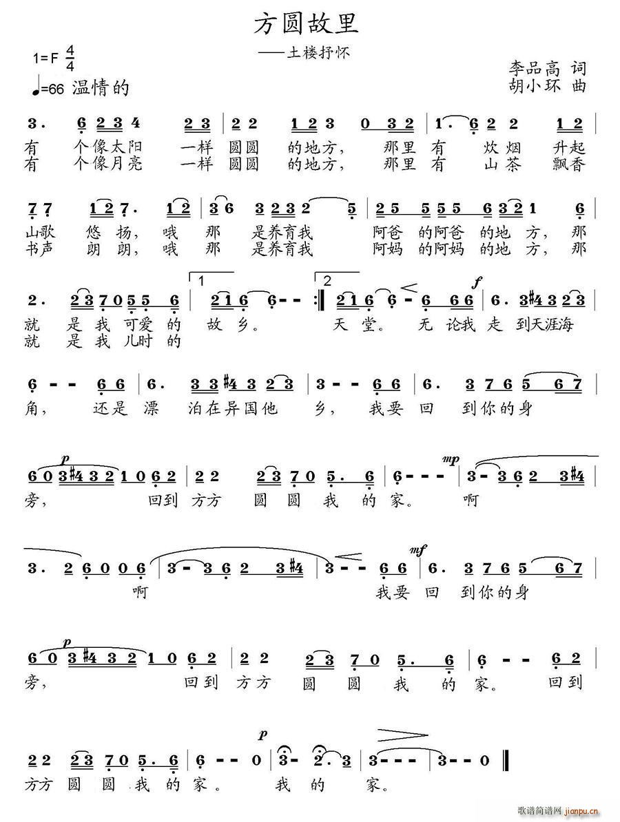 A (ָV)1
