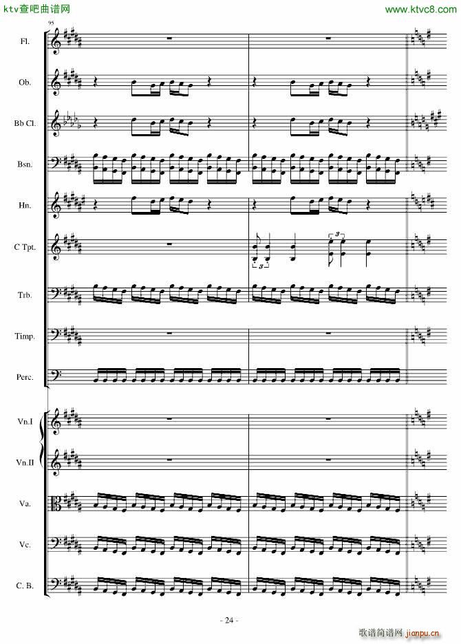 ŭСB(nio)һ(l )Op 5 no 1(V)24