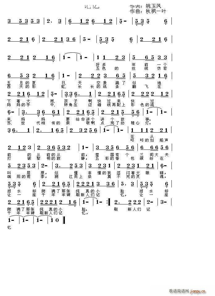bhӛ(ָV)1