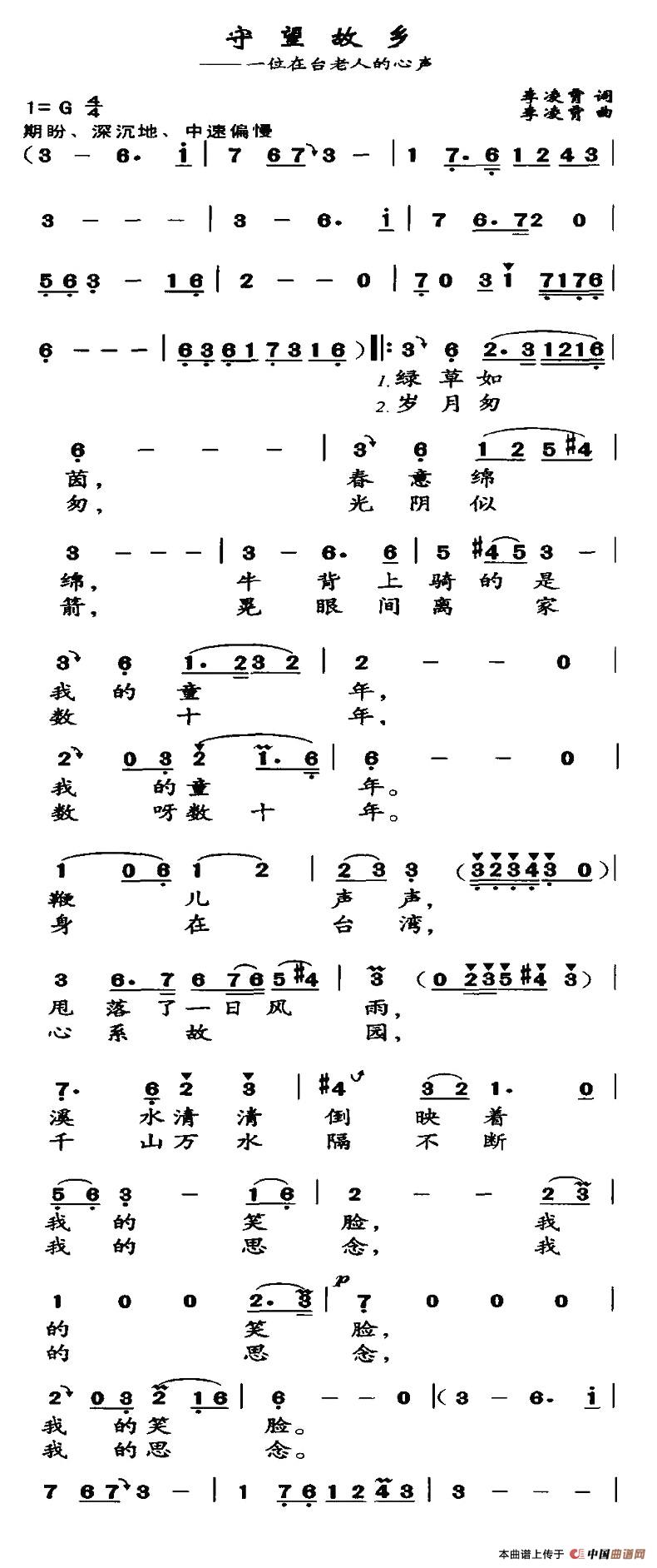 l(ָV)1