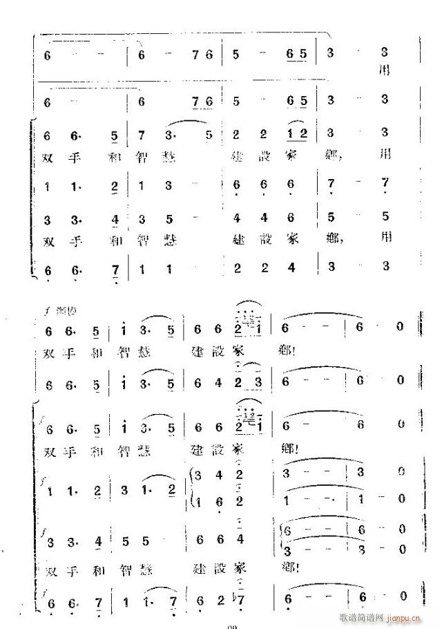 R^(li)(ָV)13