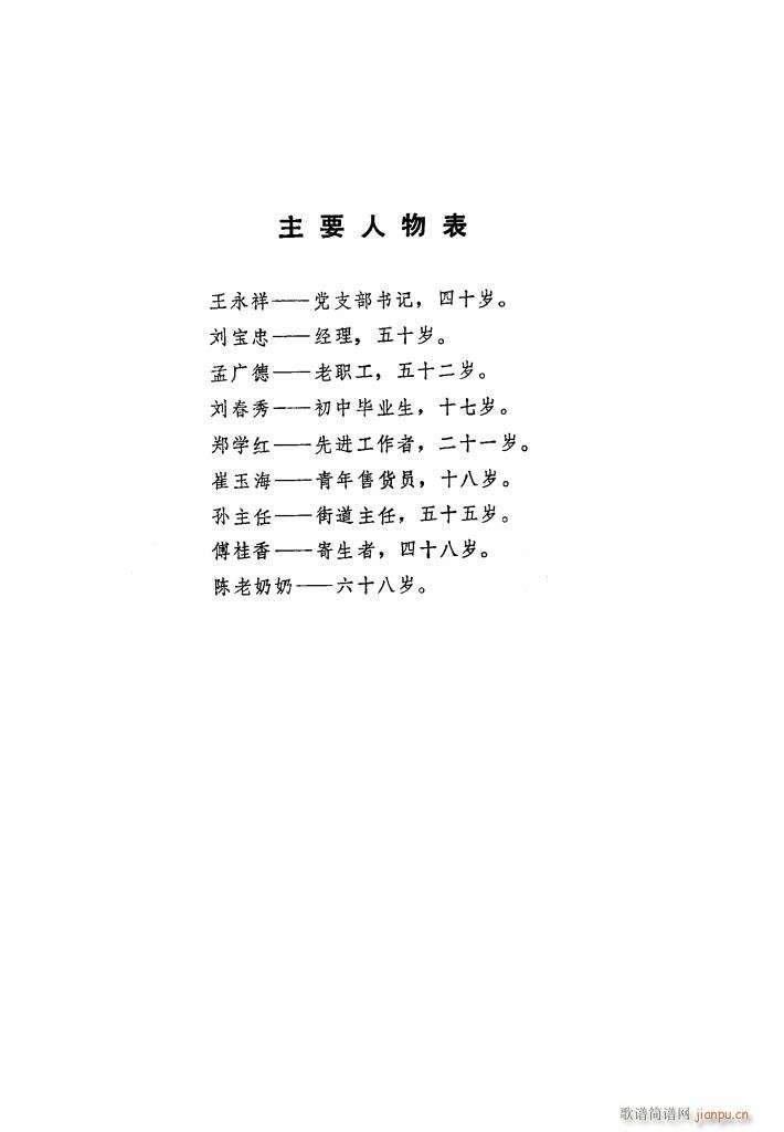 (yng)̵ uǻx(ʮּ)3