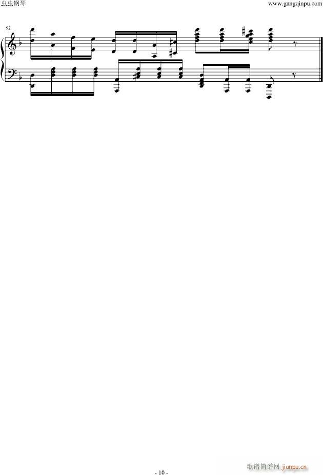 꾚(V)10