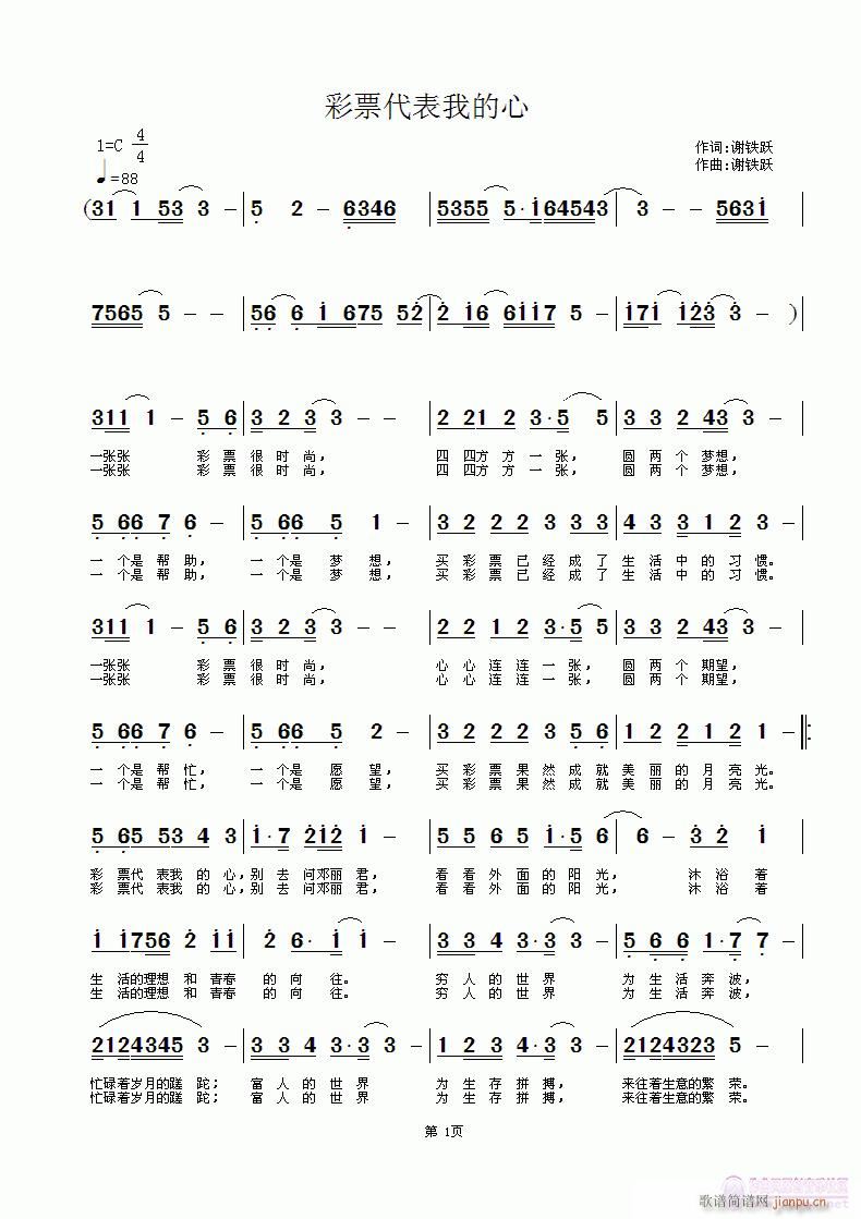Ʊҵ(ָV)1