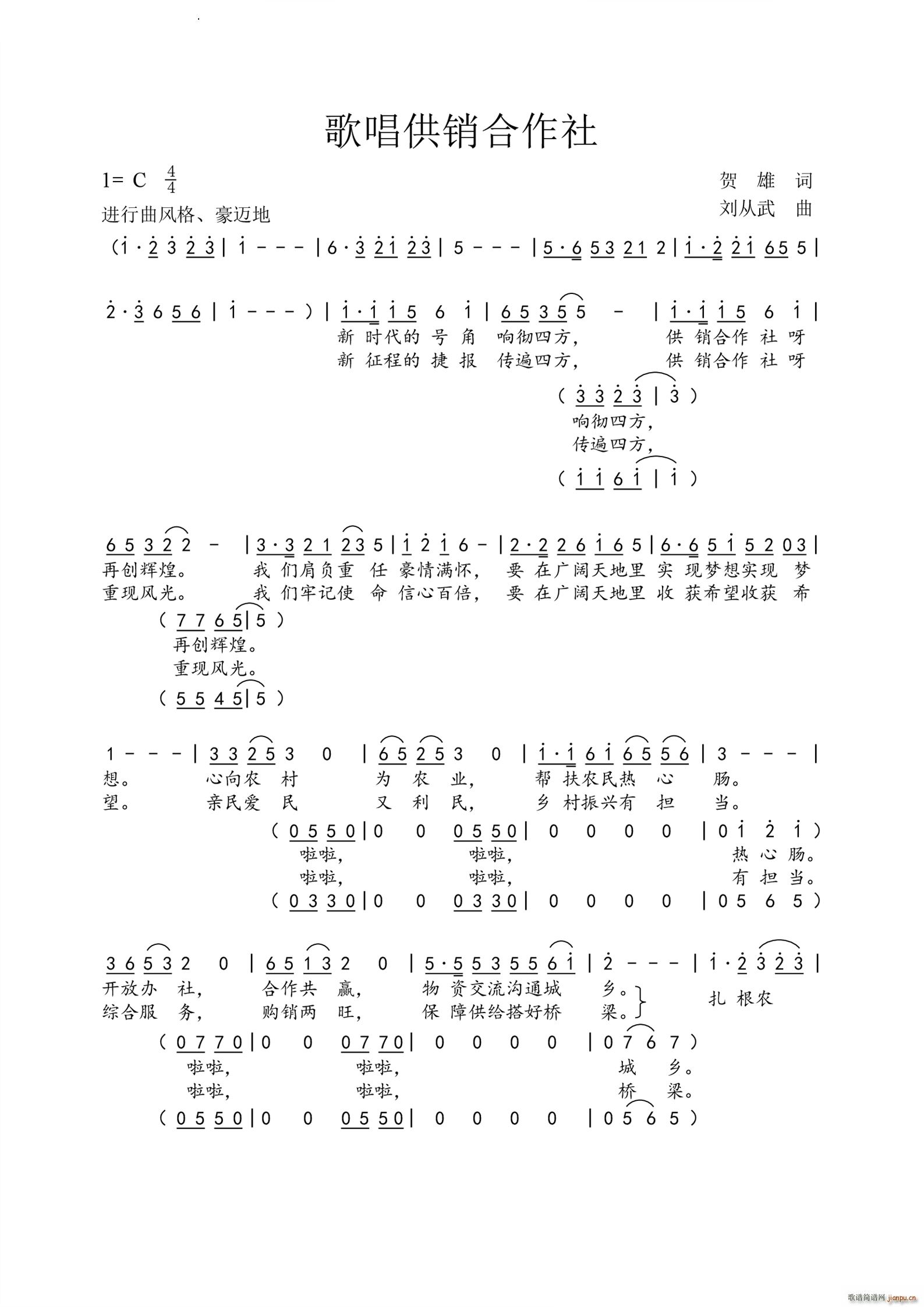 質N(xio)(ָV)1