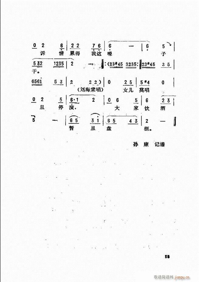 _(ki)ǻx Ŀǰ1 60(V)63
