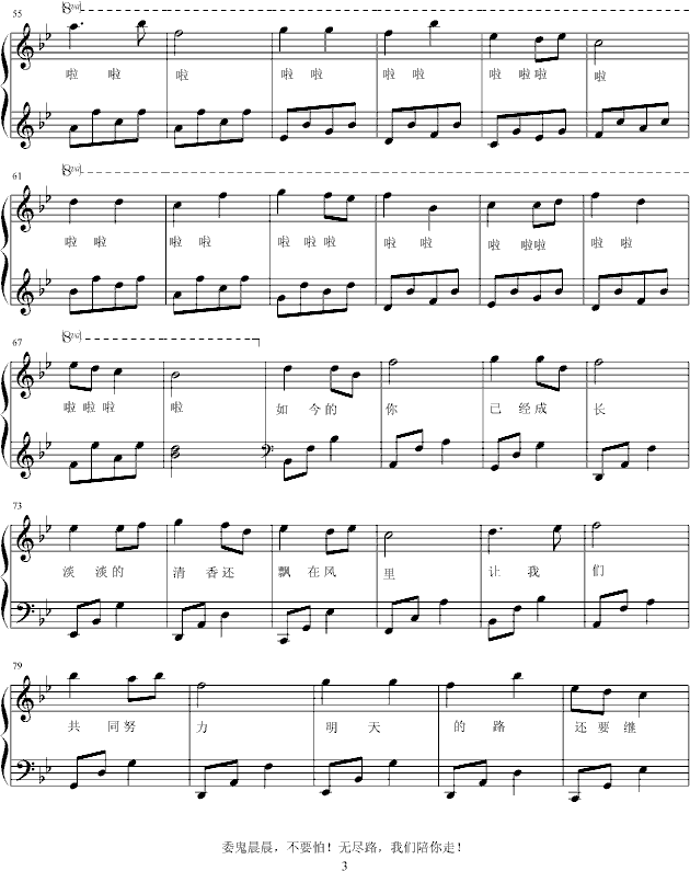 ݱ(V)3