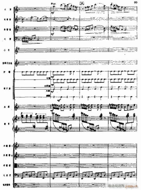 vĲԭ09(V)1