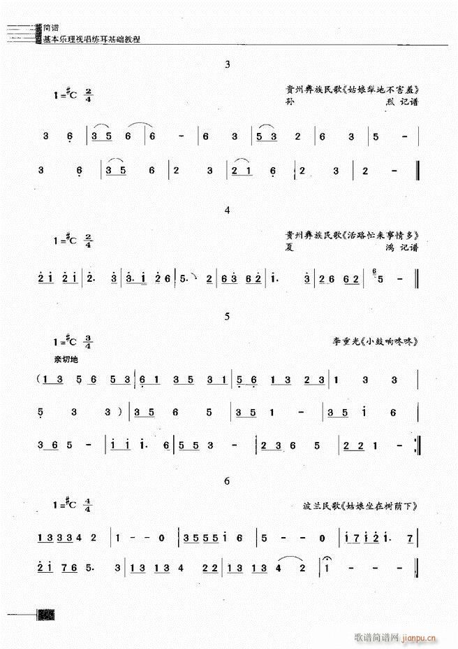 (l )ҕA̳181 240(ʮּ)12