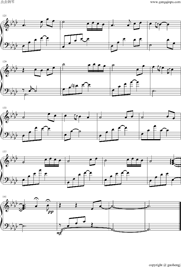 dѩ(V)7