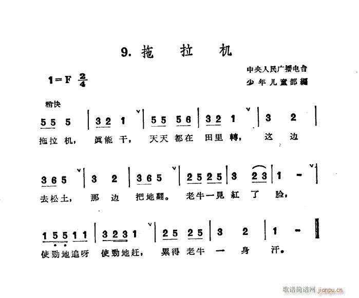 C V(ָV)1
