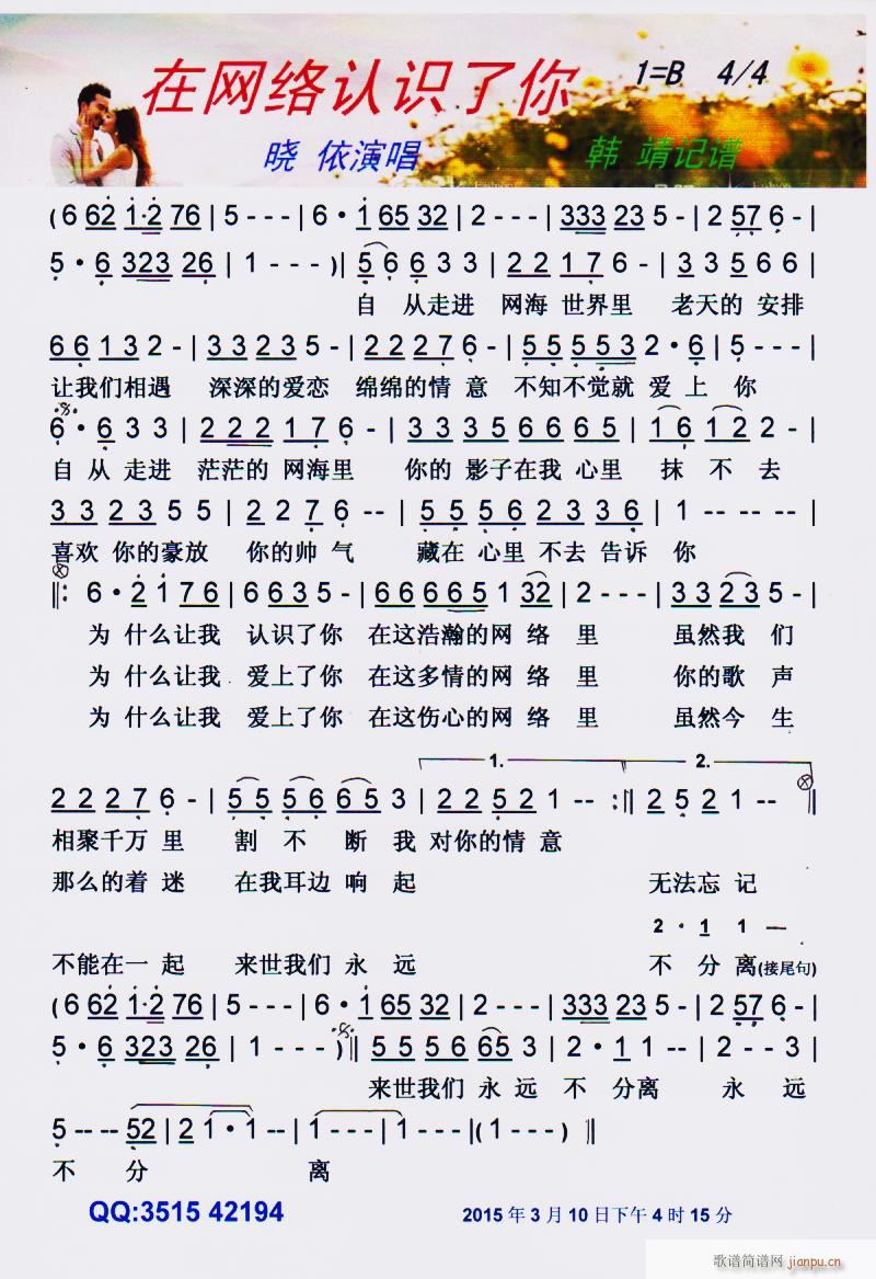ھW(wng)j(lu )JR V(ʮּ)1