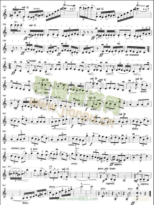 (СV)14