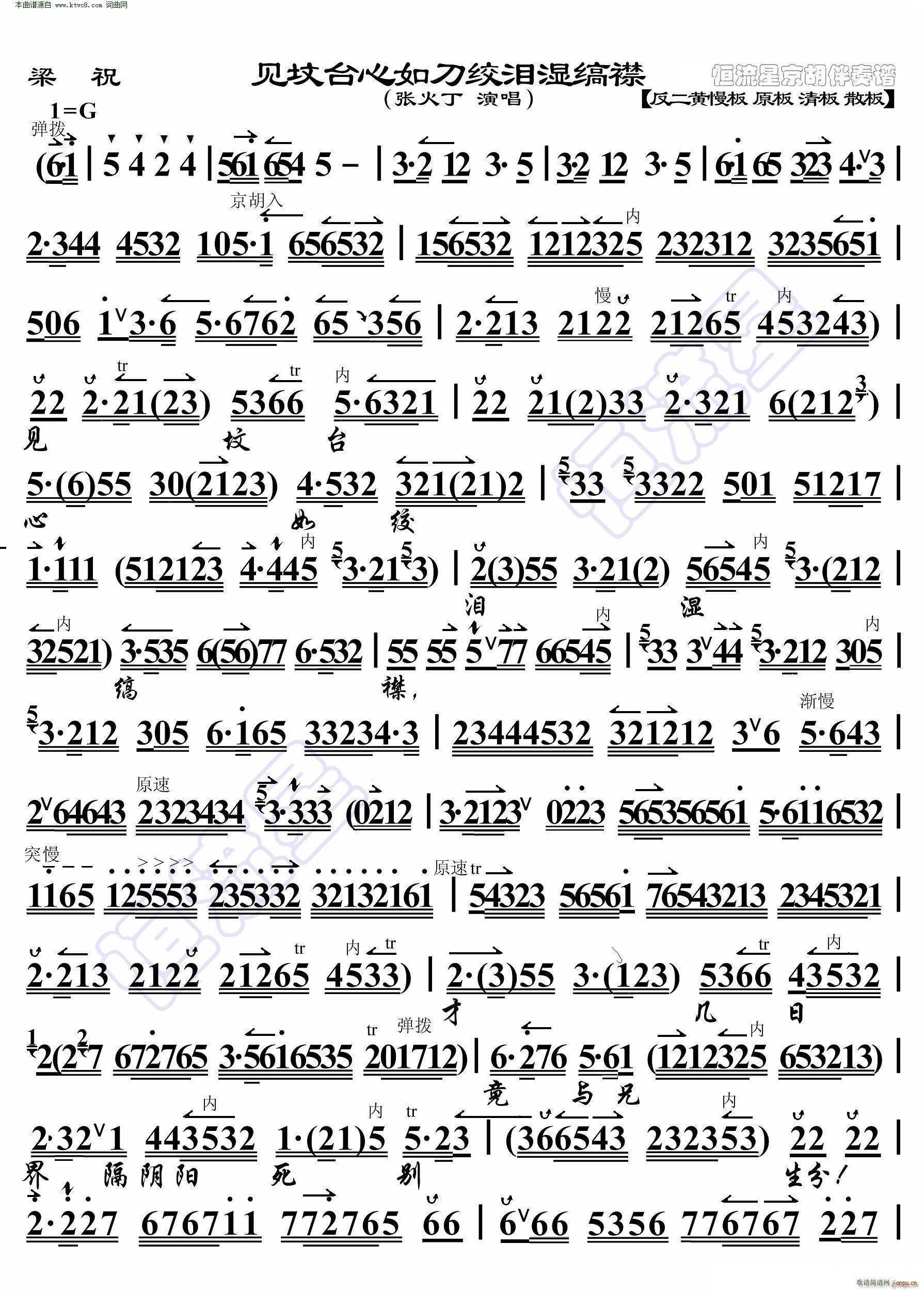 ף Ҋ(jin)_絶gIc V(V)1