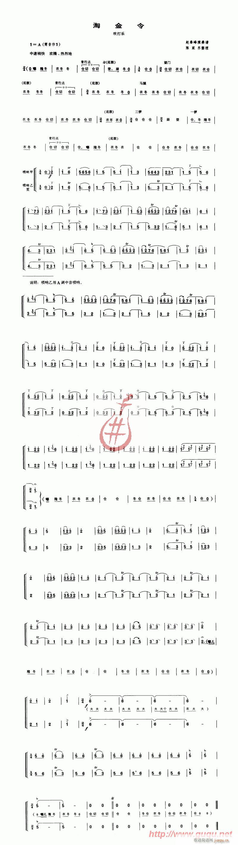 Խ(V)1