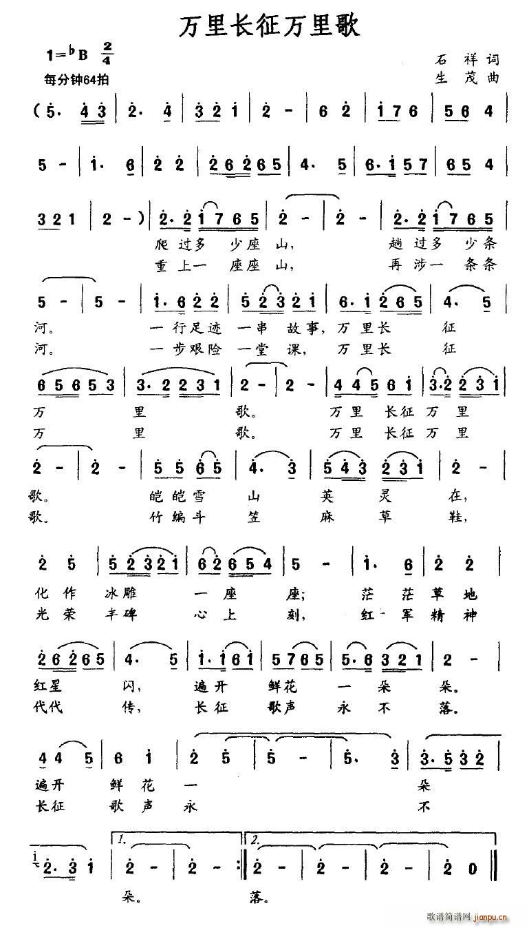f(wn)L(chng)f(wn)(ָV)1