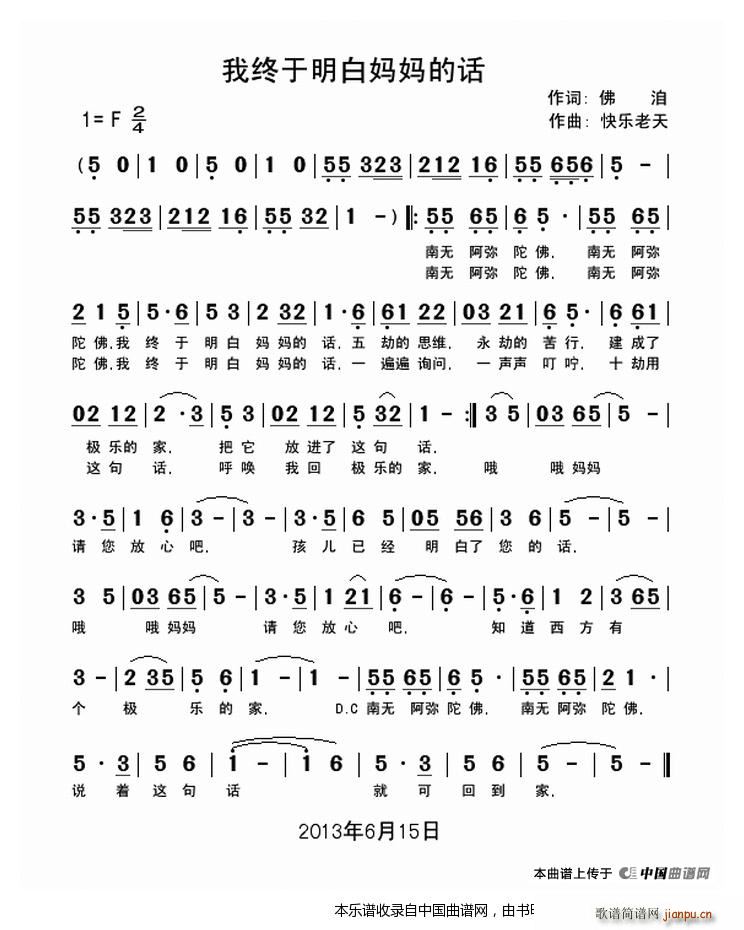ҽK׋Ԓ(hu)(ָV)1