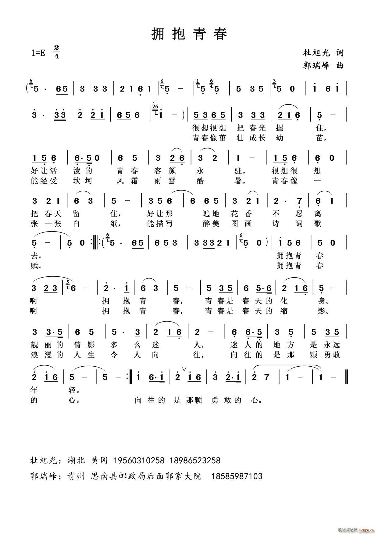 ഺ(ָV)1