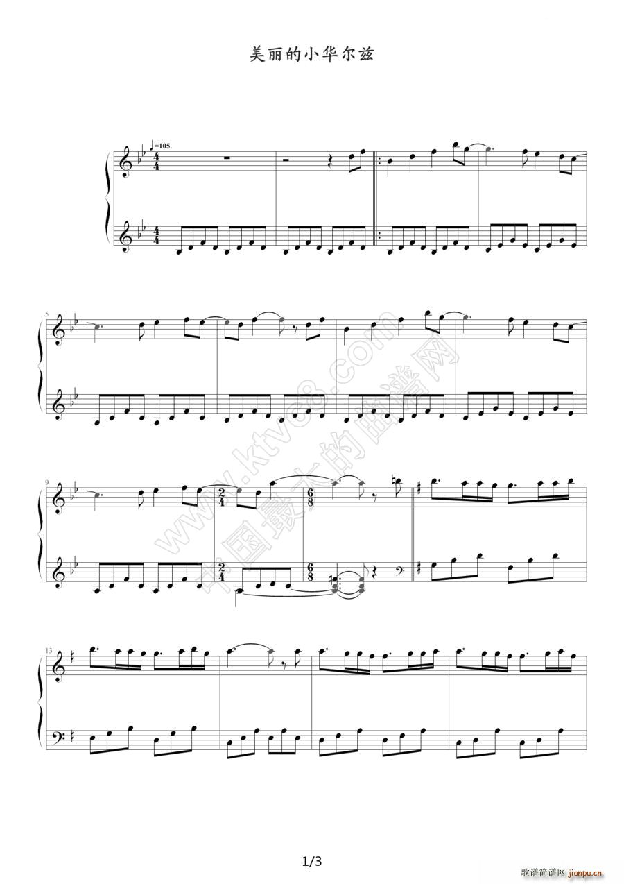 СAƝ(V)1