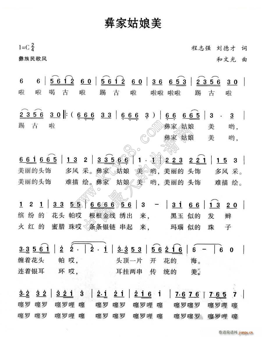 (ָV)1