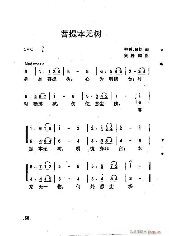 ̸48-70(ָV)12
