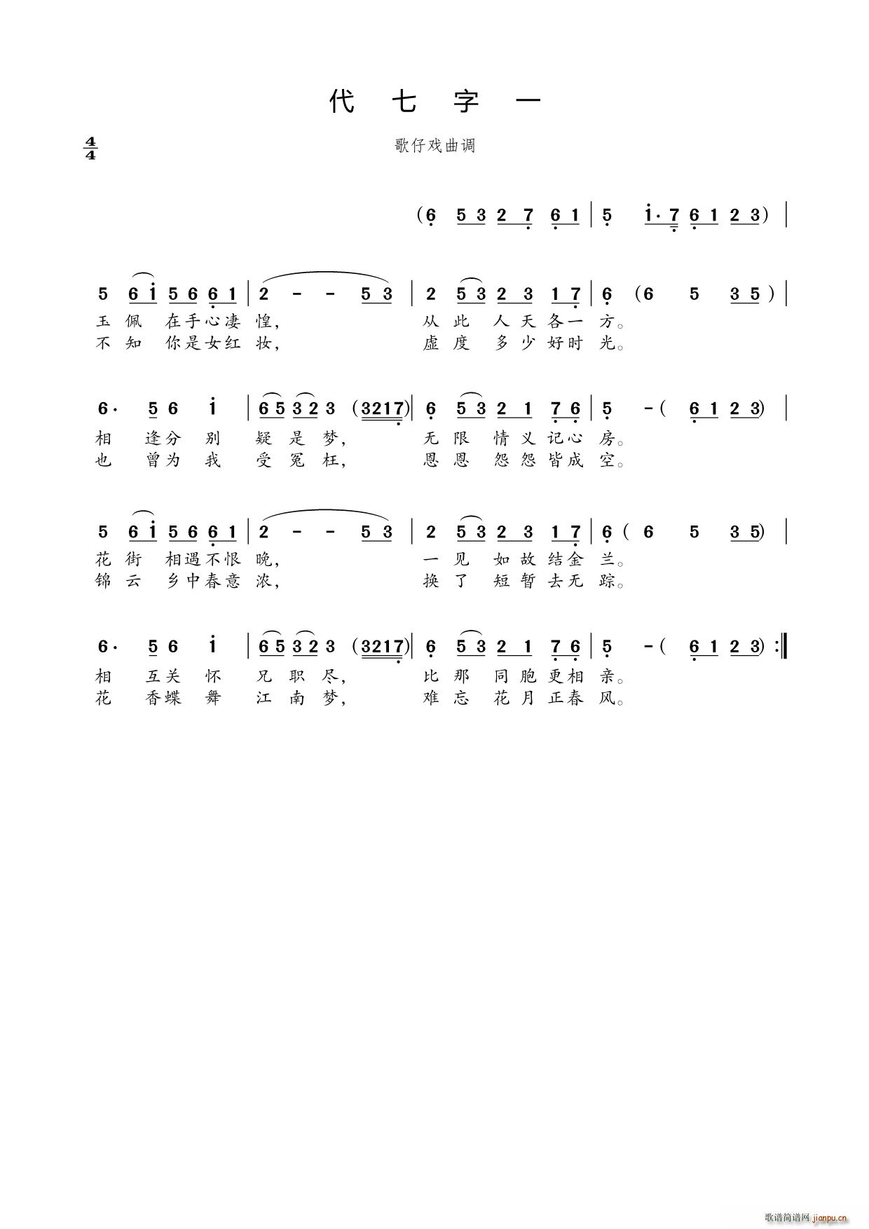 һ Б{(ʮּ)1