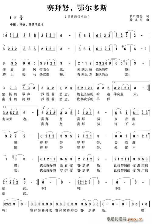 ِŬ˹(ָV)1