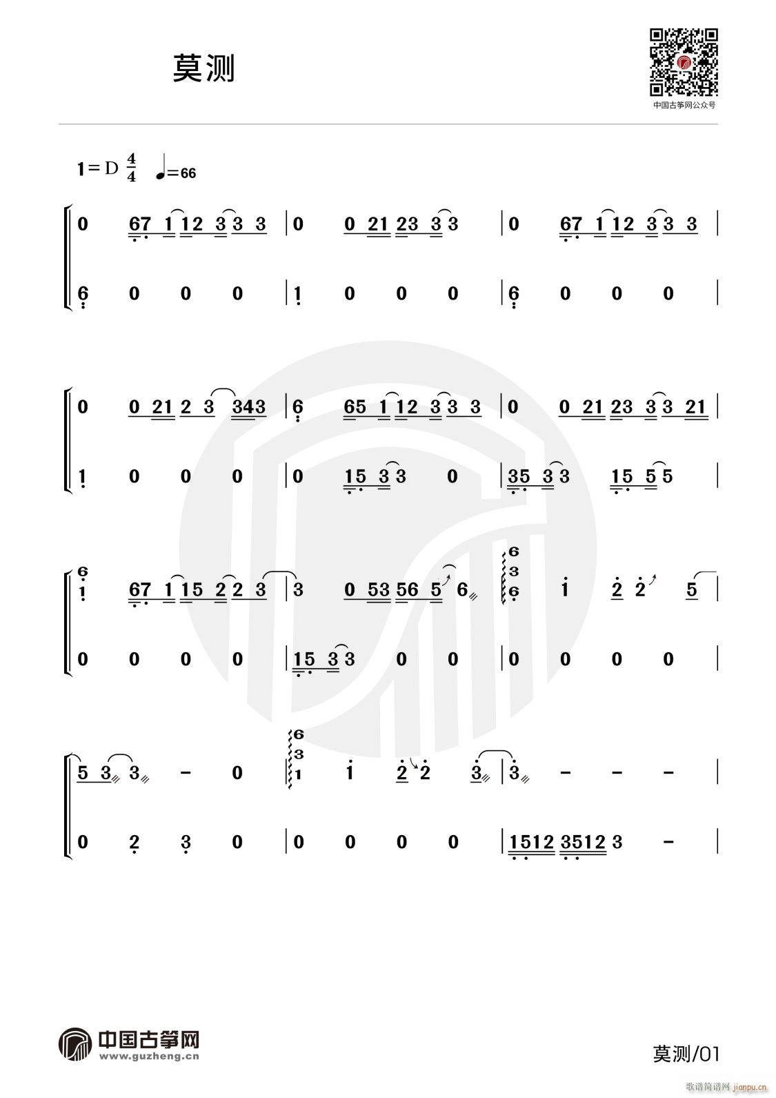 Īy(Ź~PV)1