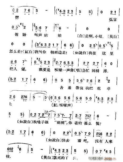 ƿӛ--u(V)6